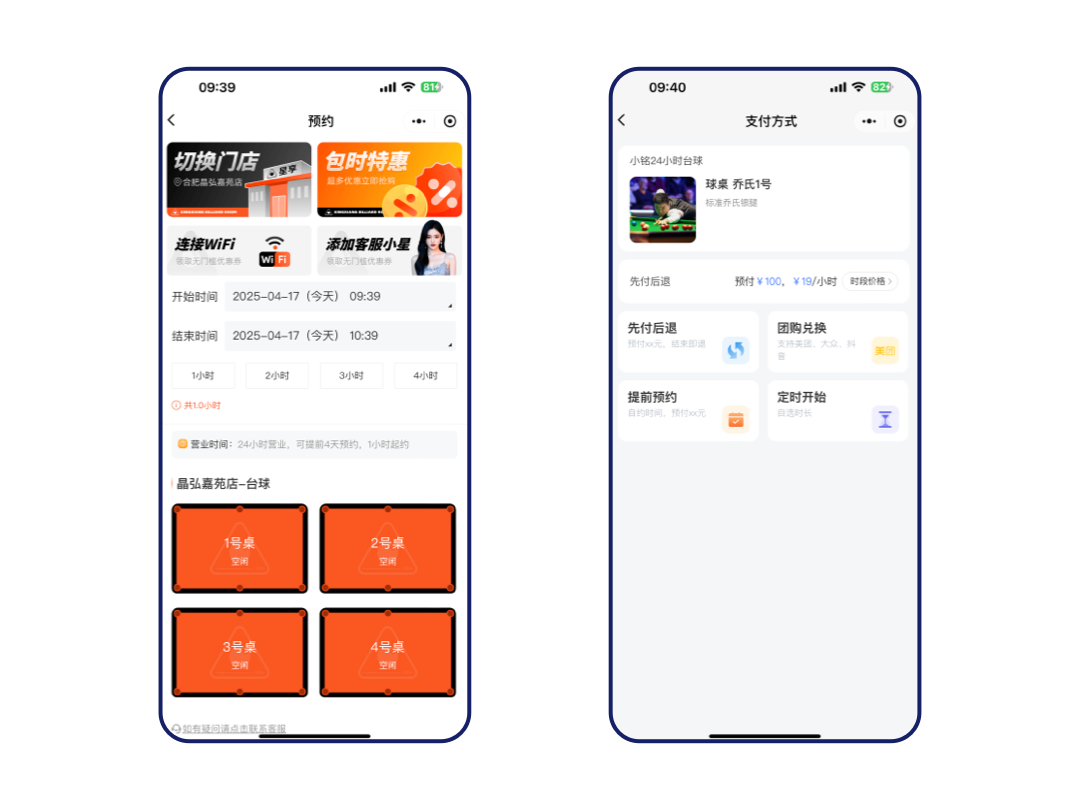 逐梦国际 bdfb4