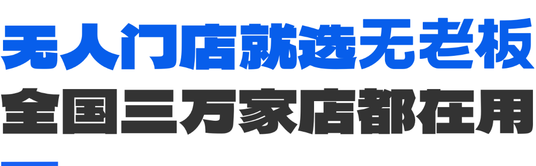 逐梦国际 8a1be