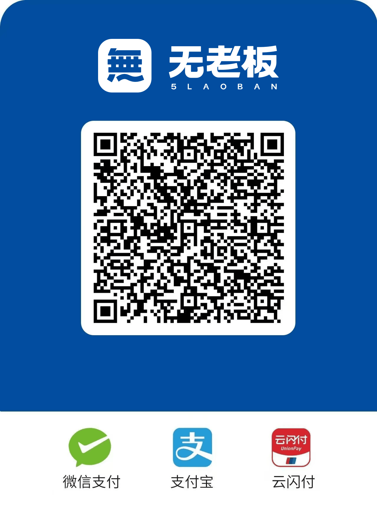 逐梦国际 86d00